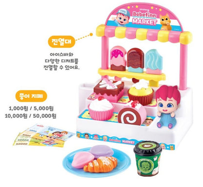 BEBE FINN GROCERY CHECKOUT PLAY