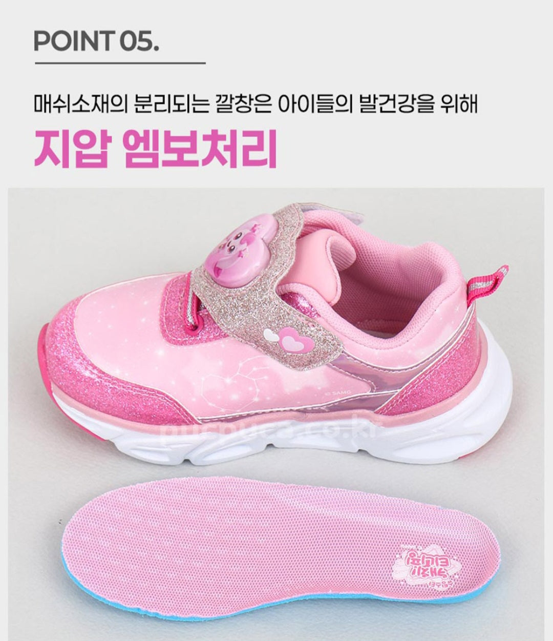 TEENIEPING LED SHOES