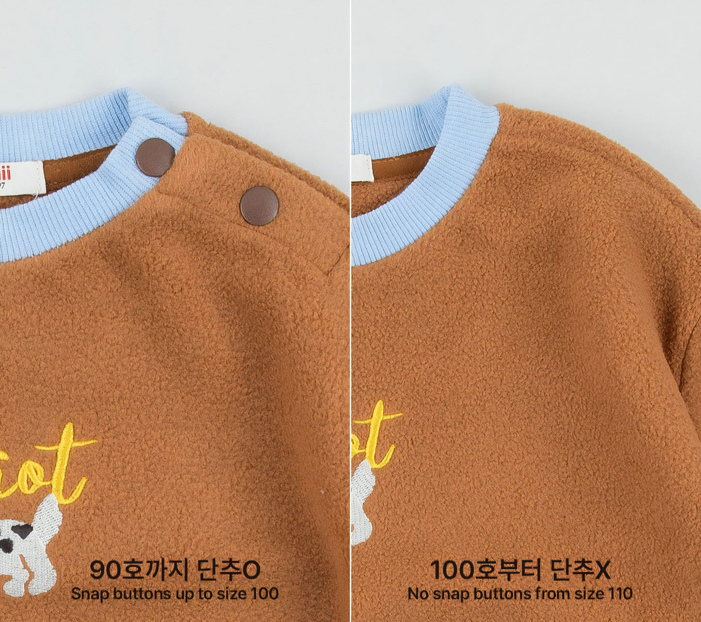 [PREORDER] TOBY FLEECE SET