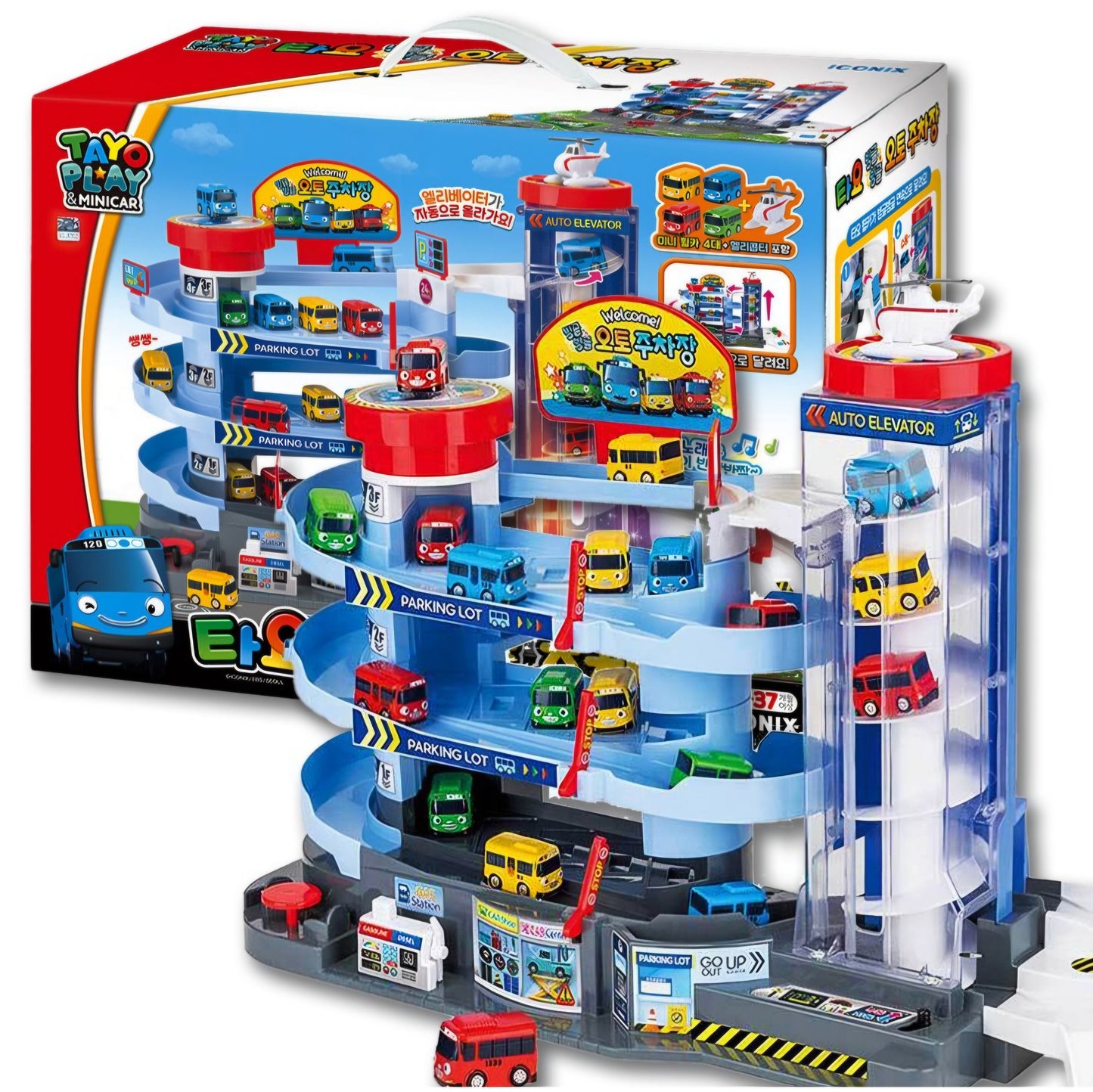 TAYO SPIN & GO AUTO PARKING GARAGE