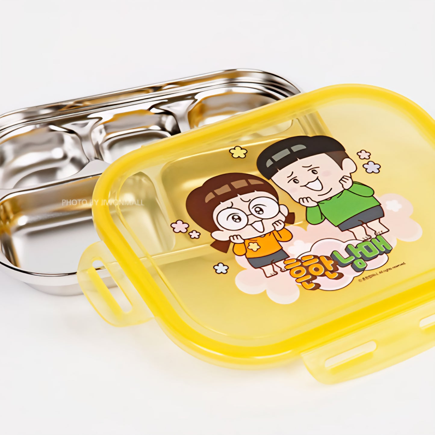 흔한남매 STAINLESS BENTO