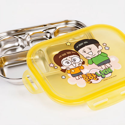 흔한남매 STAINLESS BENTO
