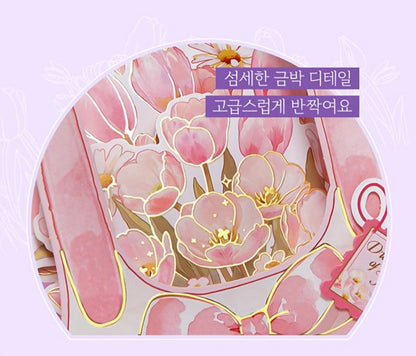 3D FLOWER CARD