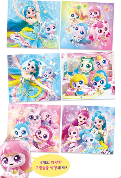 TEENIEPING DOODLE BOOK SAPPUNPING