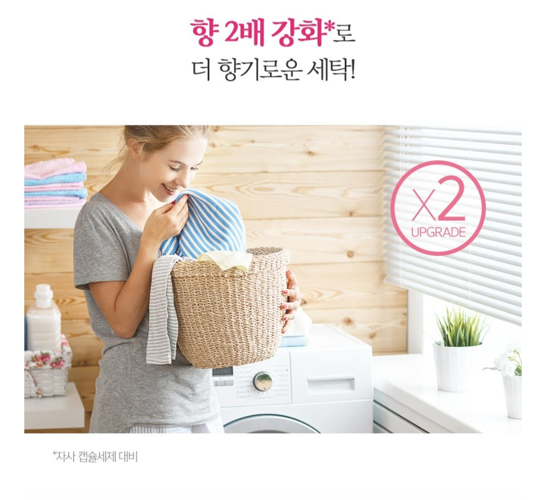 HAPPY HOME DETERGENT