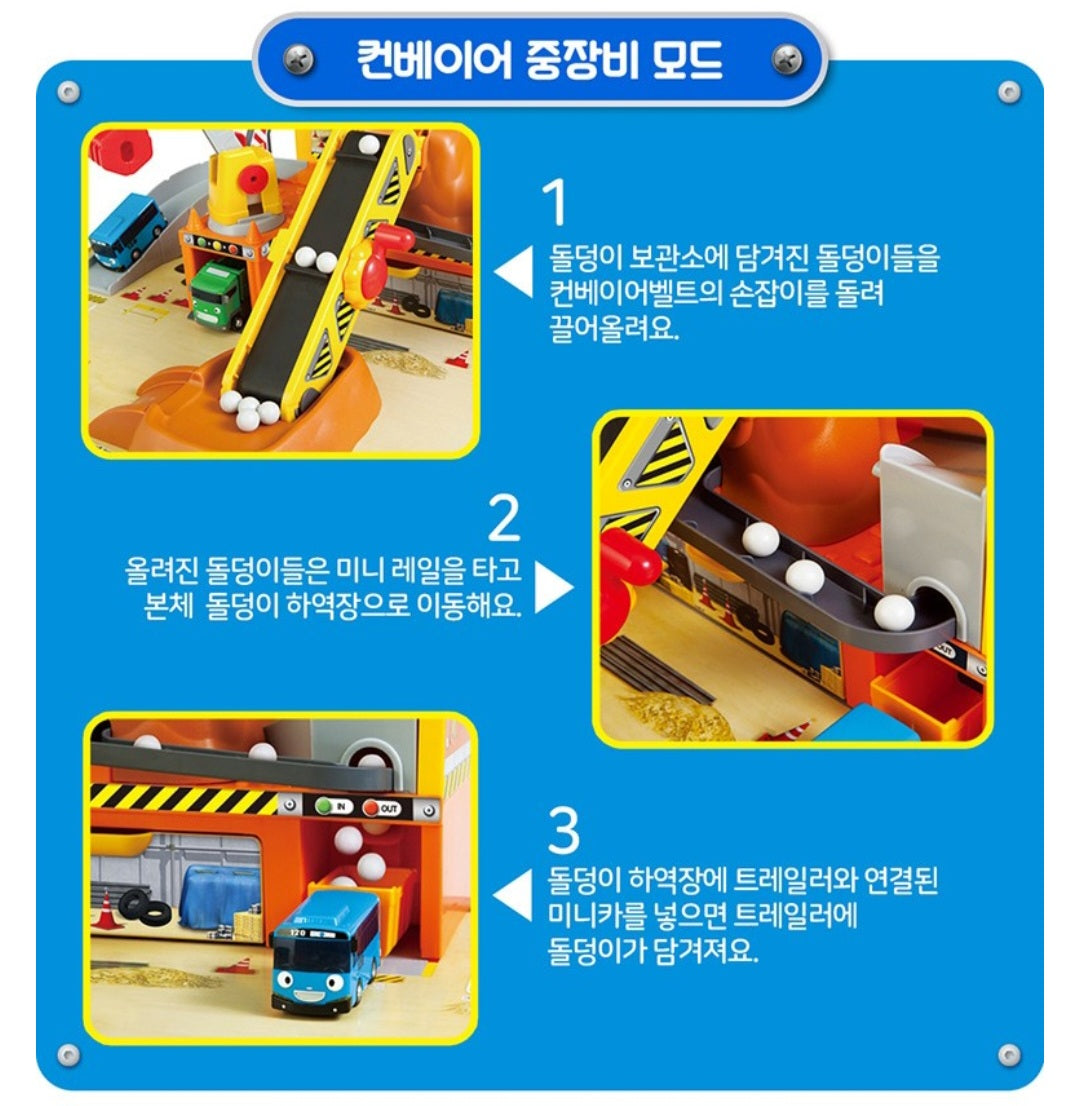 TAYO HEAVY EQUIPMENT CONSTRUCTION