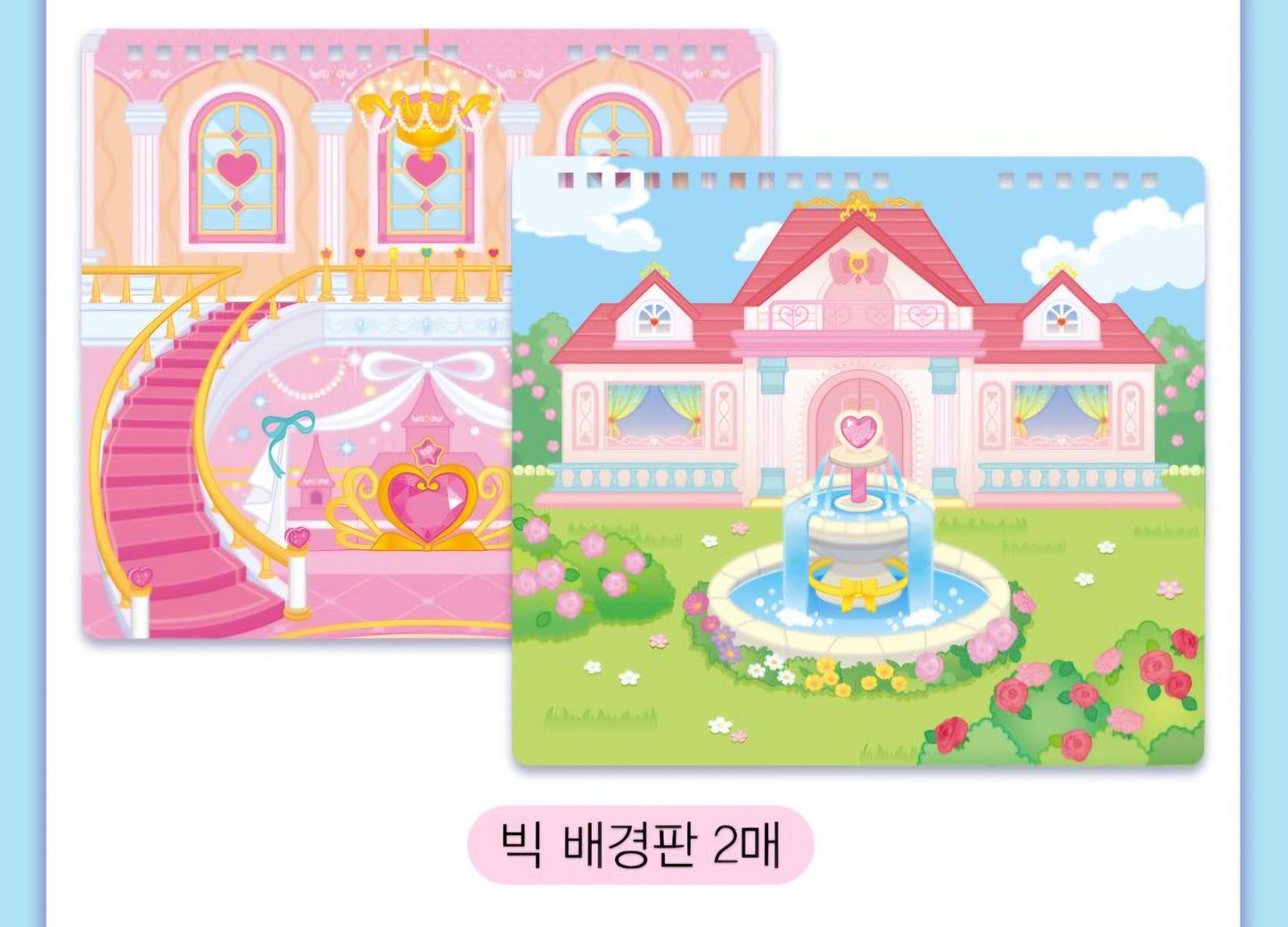 TEENIEPING DAILY LOOK BOOK - LEGEND PING