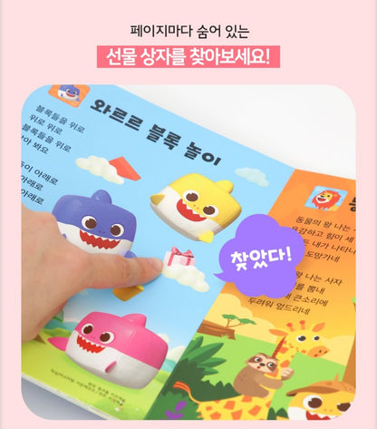 BABY SHARK 10 BEST SONGS SOUND BOOK