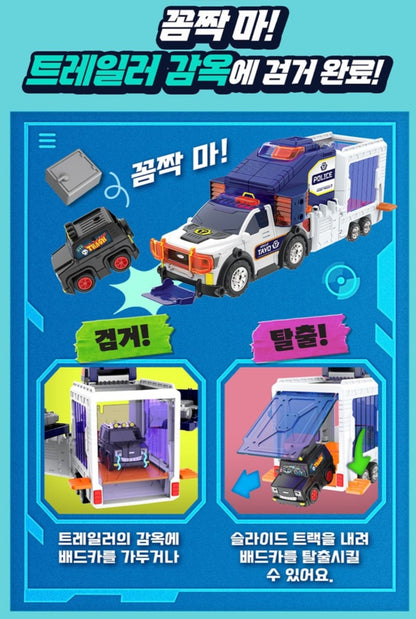TAYO PLAY RESCUE SWAT POLICE RANGER