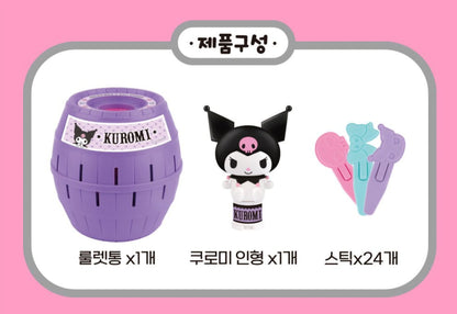 SR 쿠로미 ROULETTE