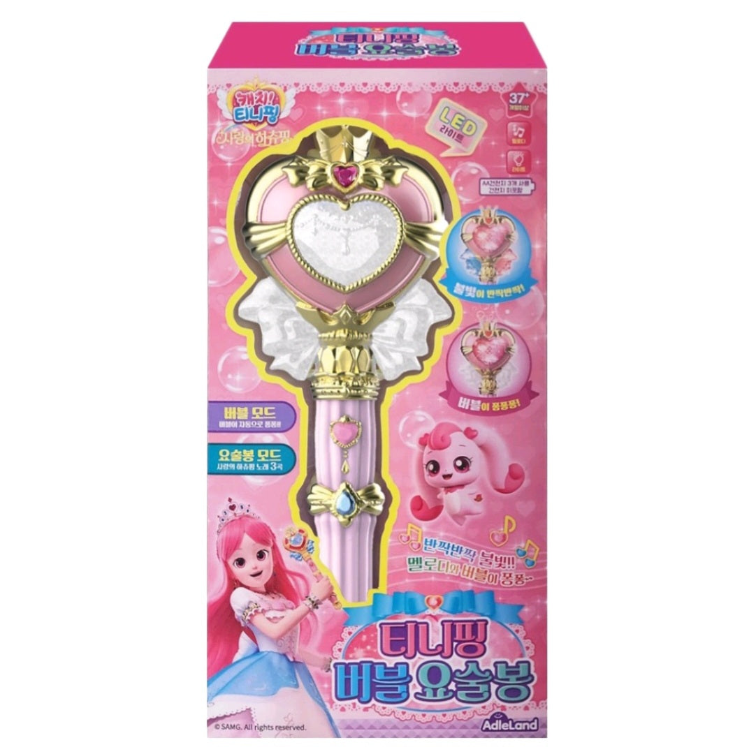 TEENIEPING LED BUBBLE WAND