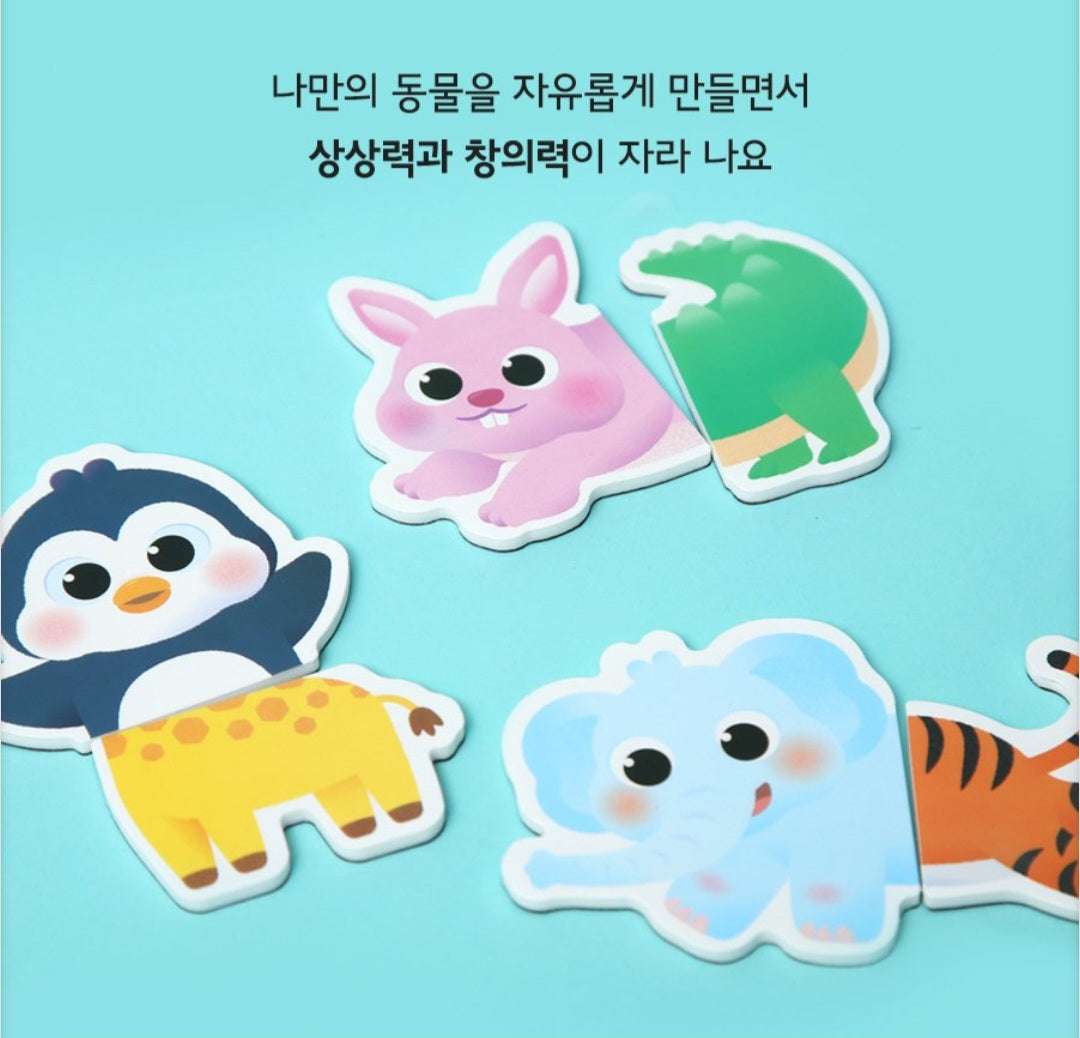 PINKFONG 2PC ANIMAL MAGNET PUZZLE