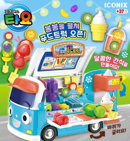 TAYO DALKOM FOOD TRUCK