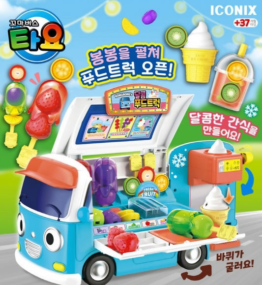 TAYO DALKOM FOOD TRUCK