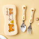 RILAKKUMA UTENSILS