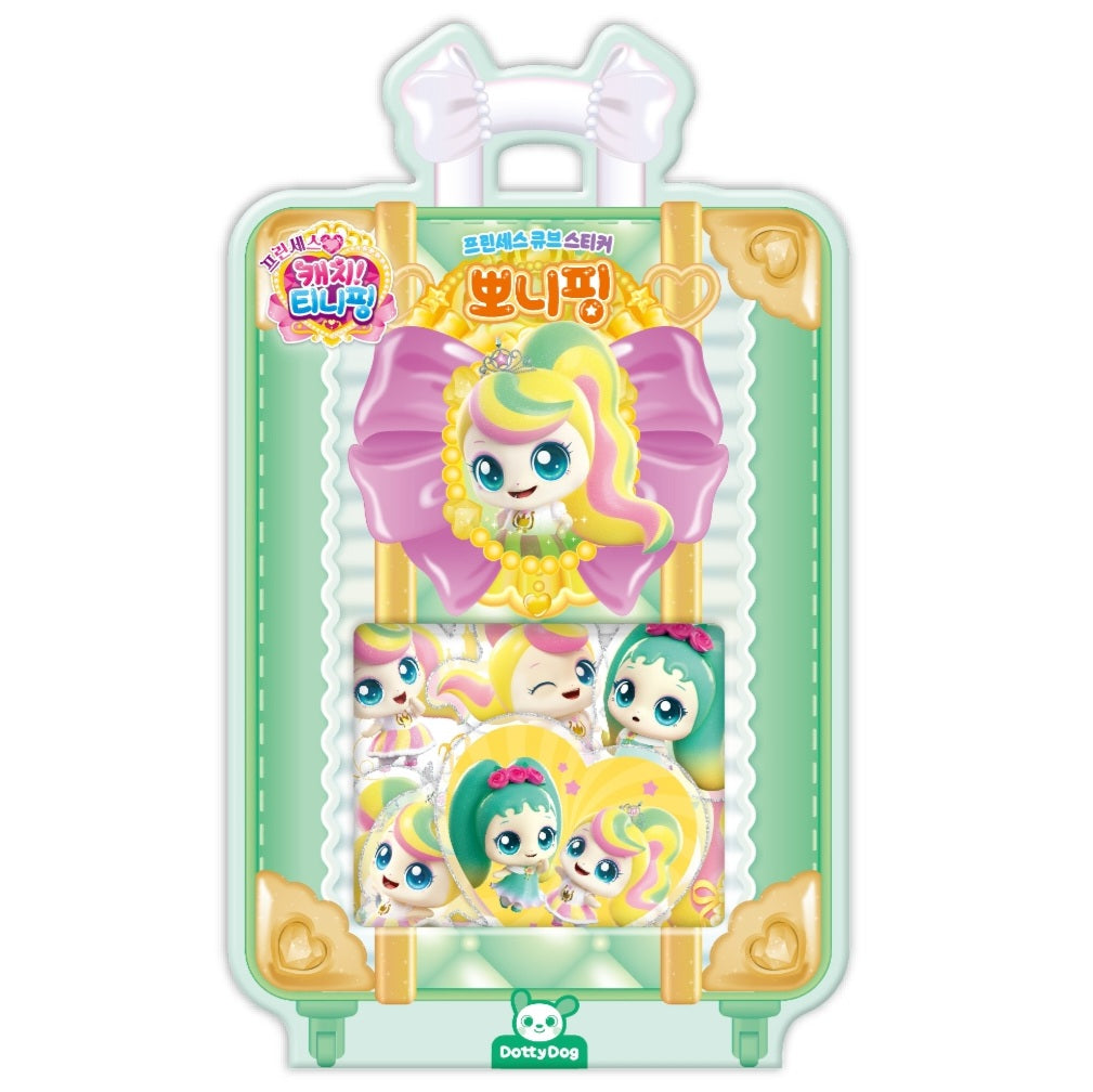 PRINCESS TEENIEPING CUBE STICKER 뽀니핑