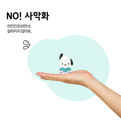 폼폼푸린 시나모롤 CLAY