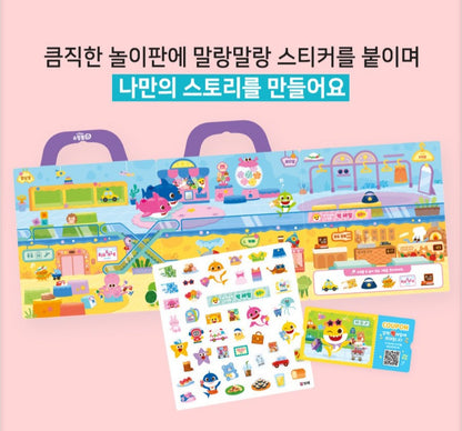 PINKFONG SHOPPING MALL STICKER BAG