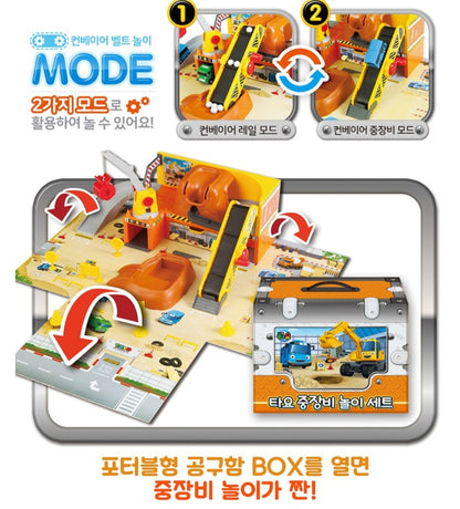 TAYO HEAVY EQUIPMENT CONSTRUCTION