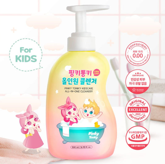 PINKY ALL-IN-ONE CLEANSER