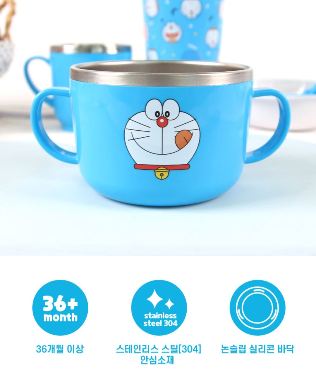 DORAEMON STAINLESS BOWL