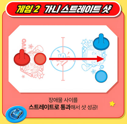 TAYO AIR HOCKEY