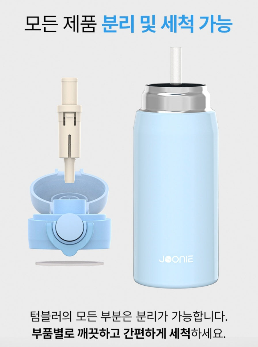 JOONIE STAINLESS DUAL TUMBLER