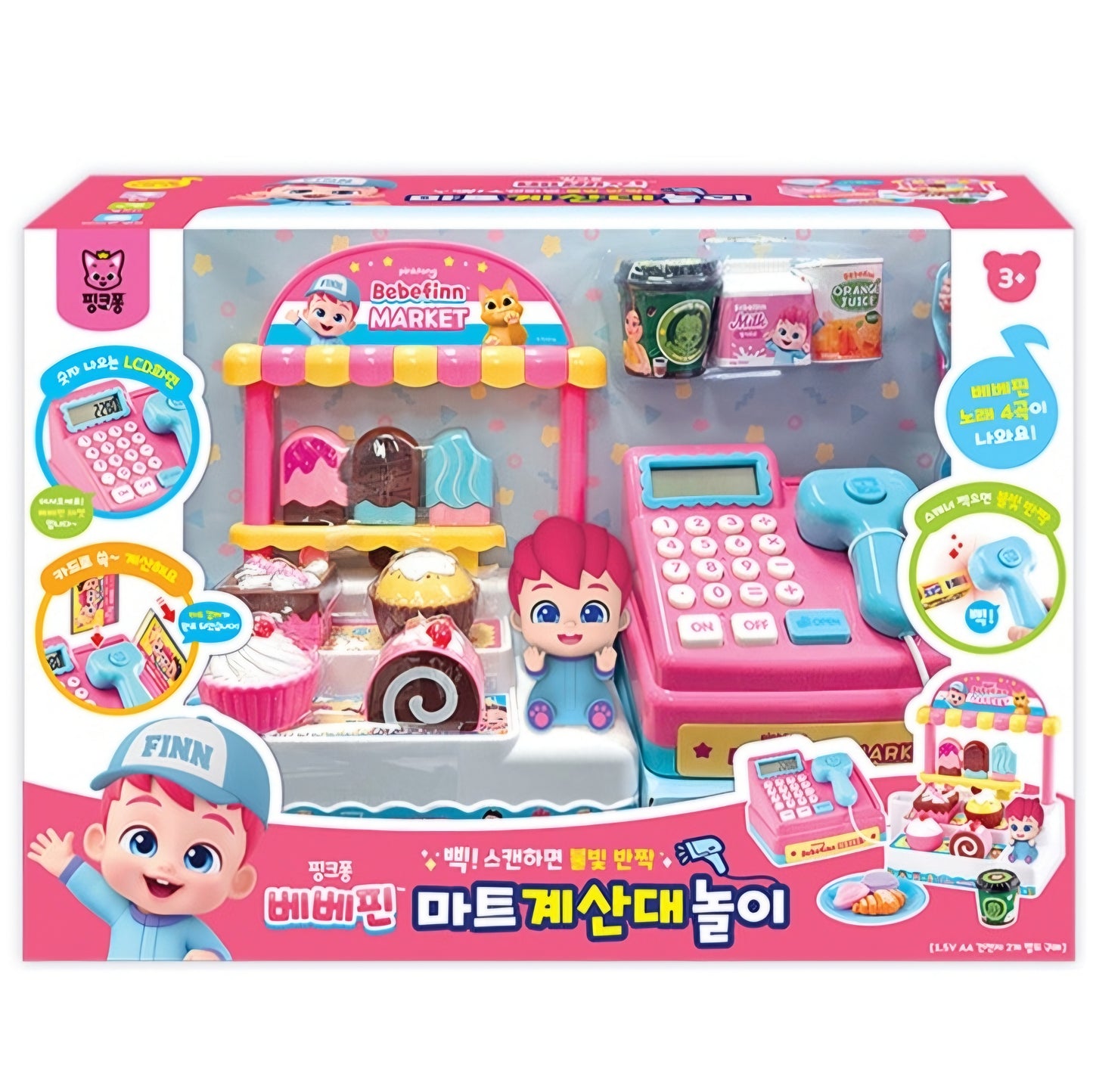 BEBE FINN GROCERY CHECKOUT PLAY