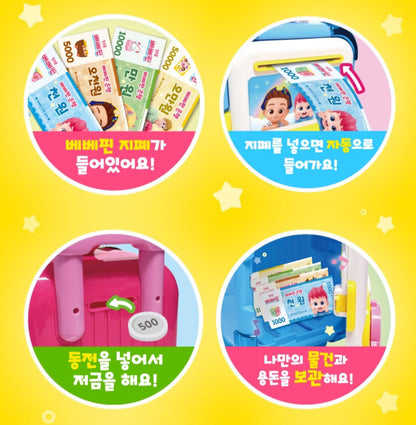 BEBE FINN MELODY DIGITAL BANK