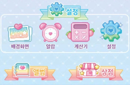 TEENIEPING PRINCESS PACT