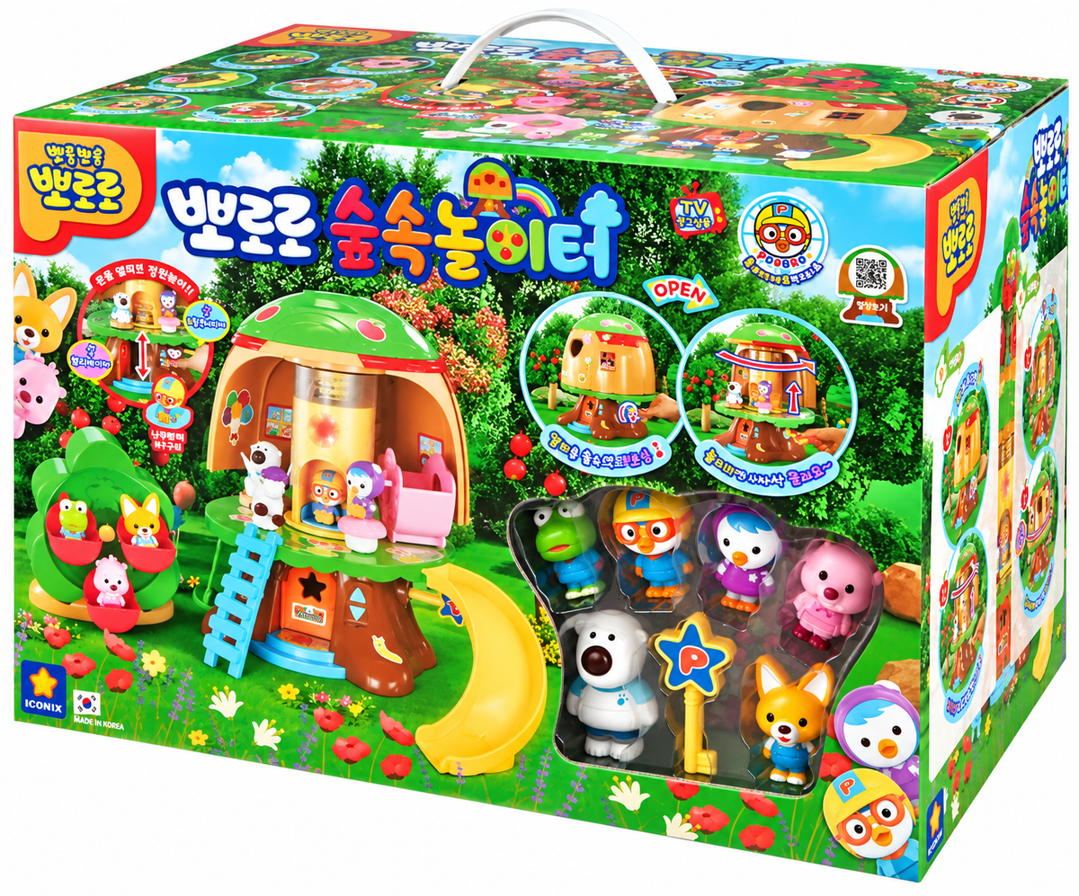 PORORO FOREST PLAYGROUND PLAYSET