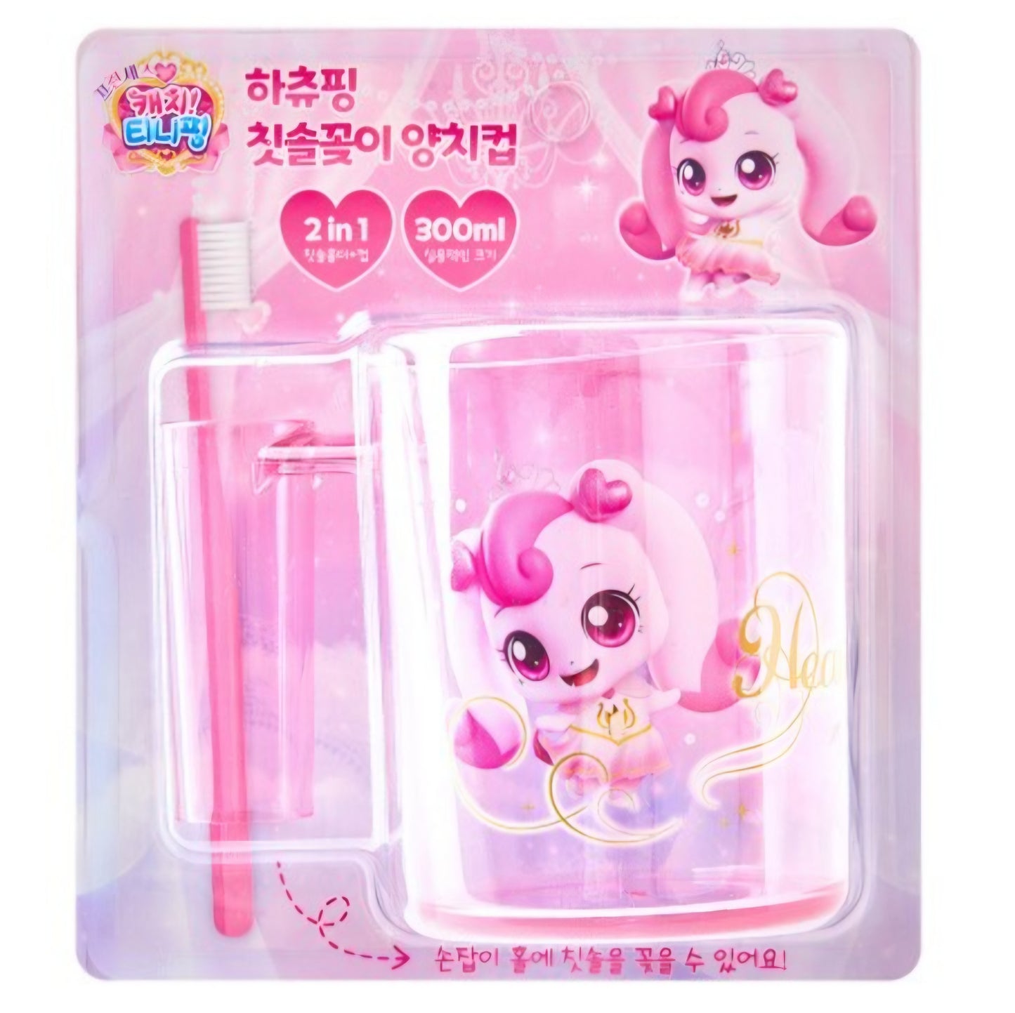 TEENIEPING TOOTHBRUSH HOLDER CUP