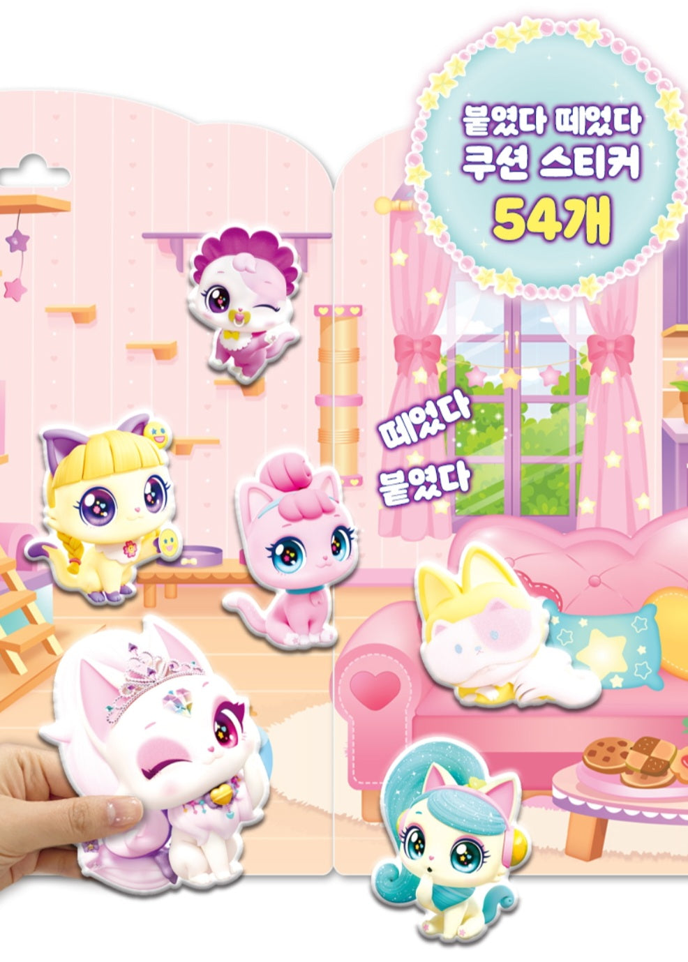WISH CAT CUSHION STICKER