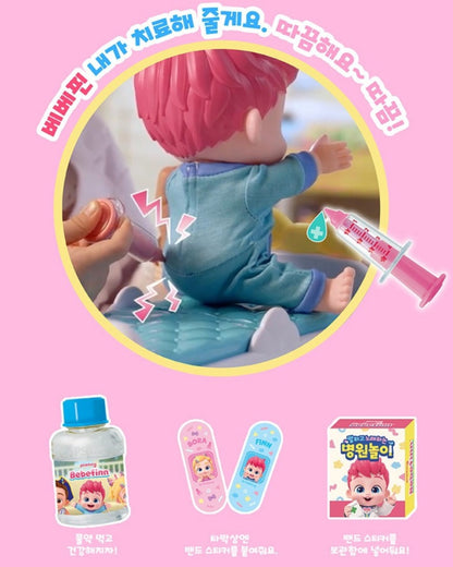 BEBE FINN TALKING & SINGING HOSPITAL PLAY SET