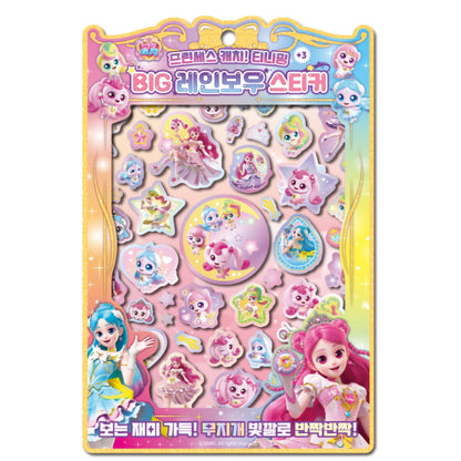 PRINCESS TEENIEPING ROYAL PING STICKER