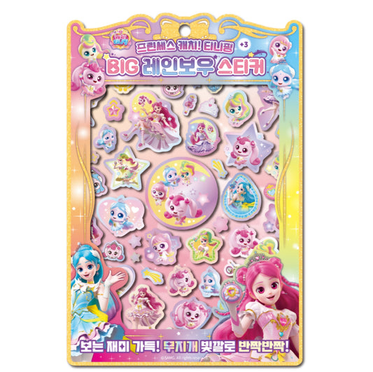 PRINCESS TEENIEPING ROYAL PING STICKER