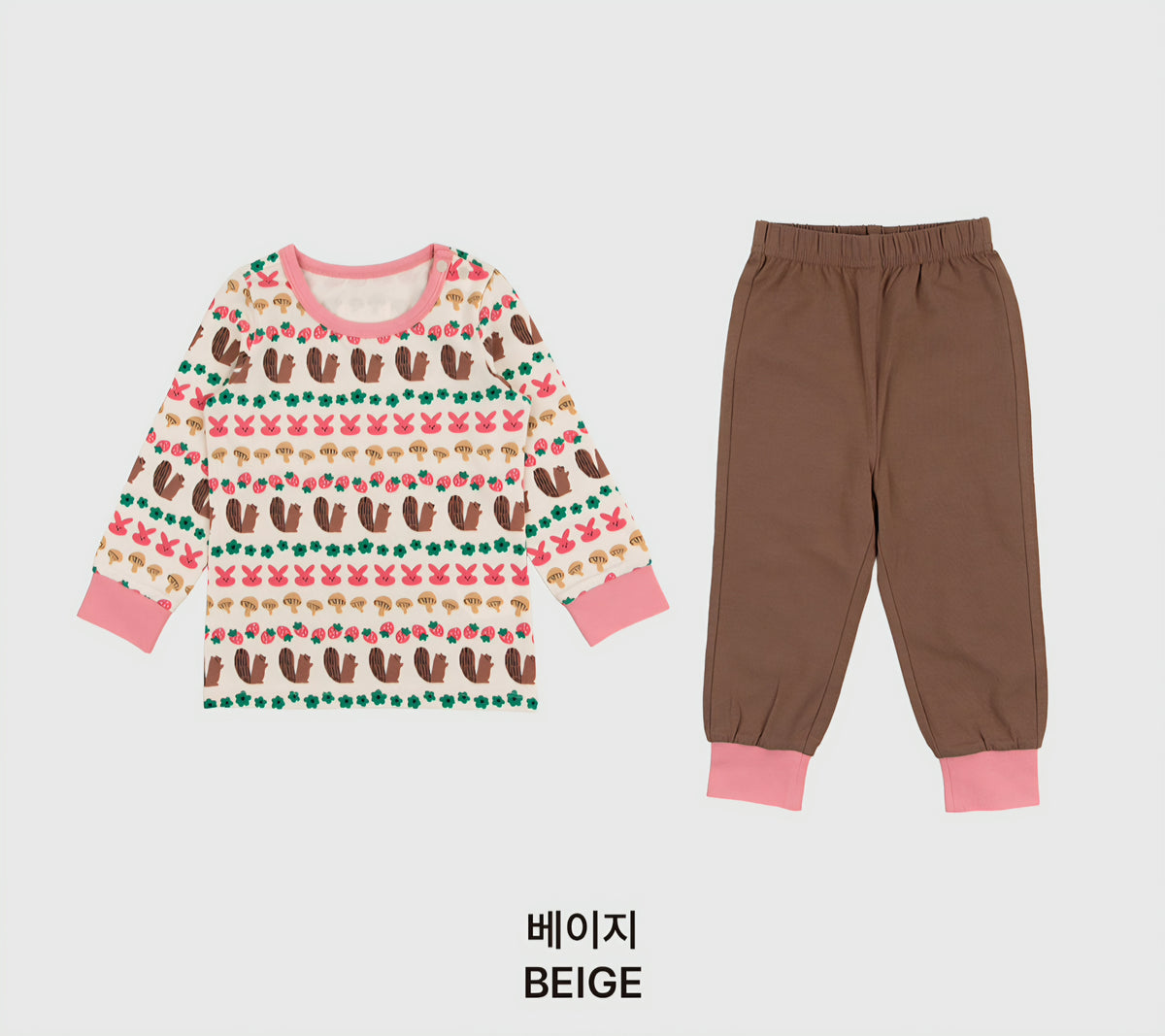 [PREORDER] BOMIBAM SINGLE SET