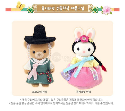 KONGJI RABBIT HANBOK