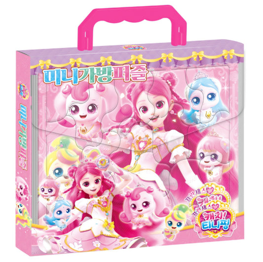 TEENIEPING MINI PUZZLE BAG