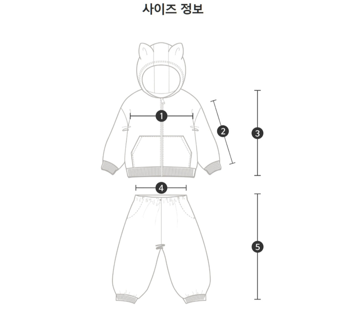 [PREORDER] DOT CAT ZIP UP HOODIE SET