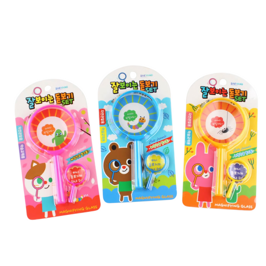 잘 보이는 돋보기 랜덤 3종 세트