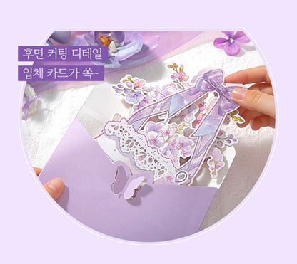 3D FLOWER CARD