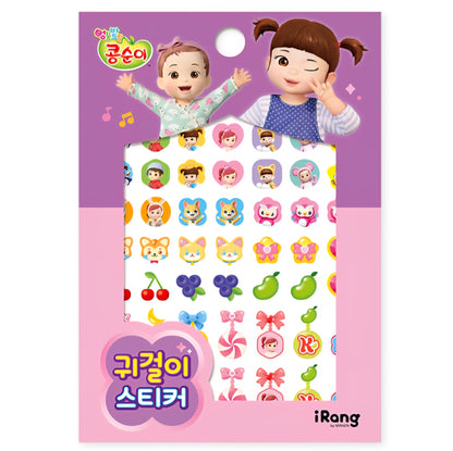 KONGSUNI EARRING STICKERS