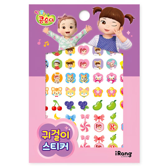 KONGSUNI EARRING STICKERS