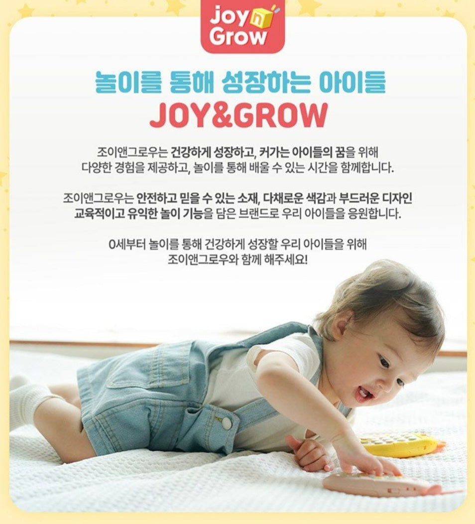 BRAIN LEARNING EDU TRAIN