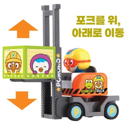 PORORO FORKLIFT
