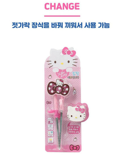 HK 헬로키티 CHOPSTICK