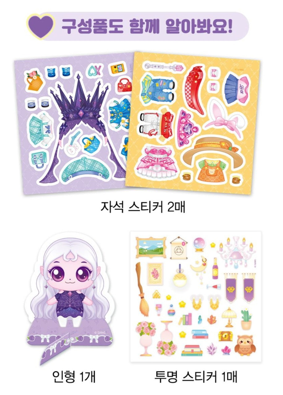 TEENIEPING MAGNET DECOR PLAY ECLIPSEPING