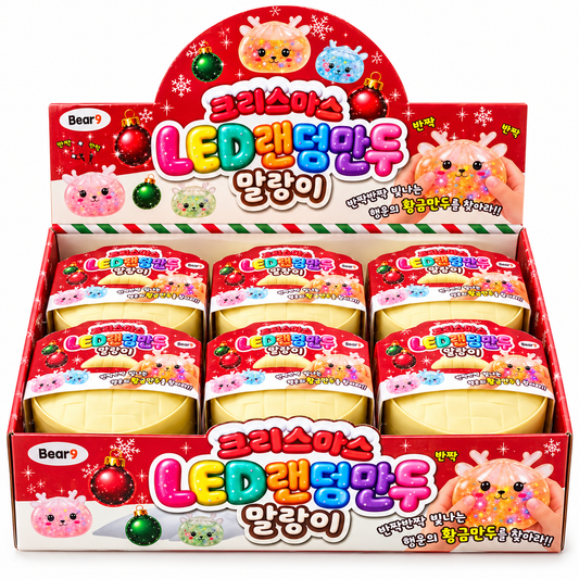 (71) CHRISTMAS LED DUMPLINGS BLIND BOX