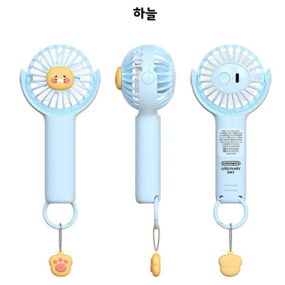 KAKAO POWER FAN